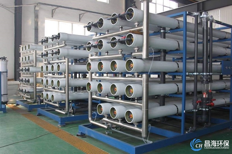 反渗透过滤水处理设备